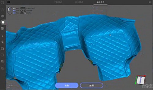 360°无缝定制正在成为汽车脚垫市场发展新趋势,Magic Swift Plus高精度手持3D扫描仪助力汽车脚垫高效定制