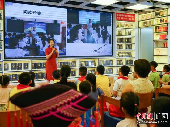 广西凌云举办读书日系列活动：让阅读成为时尚