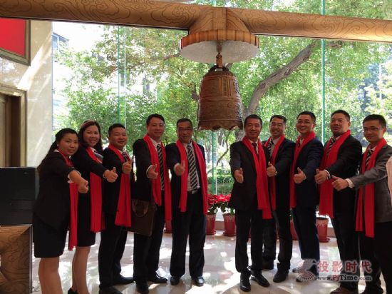 维冠视界敲钟上市“麦店”创新模式山西落地引轰动