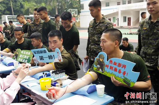 梧州武警官兵献血8万余毫升 为血库“补血”护佑生命