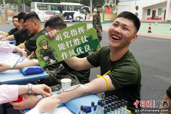 梧州武警官兵献血8万余毫升 为血库“补血”护佑生命