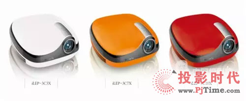 晋煤将携iLEP系列三色纯激光投影机出展山西能博会