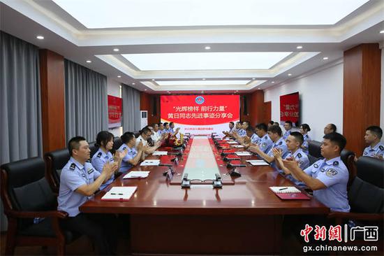 水口关出入境边防检查站开展先进事迹主题宣讲