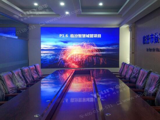 相得益彰！Voury卓华高清LED显示屏助力临汾智慧城管项目