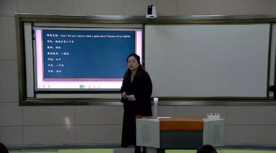 精彩纷呈！长治市潞城区首届“希沃杯”互动教学创新大赛圆满落幕