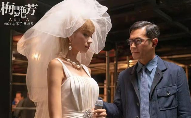 香港电影导演会2021年度奖项揭晓：《怒火·重案》一箭双雕