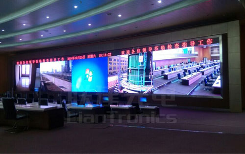 联建打造国内最大LED小间距高清屏--山西潞宝工业园指控中心显示系统