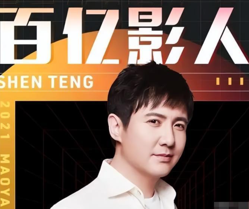 连真人秀都玩不好，更别谈演戏了