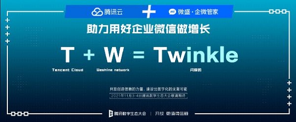 图片8.jpg