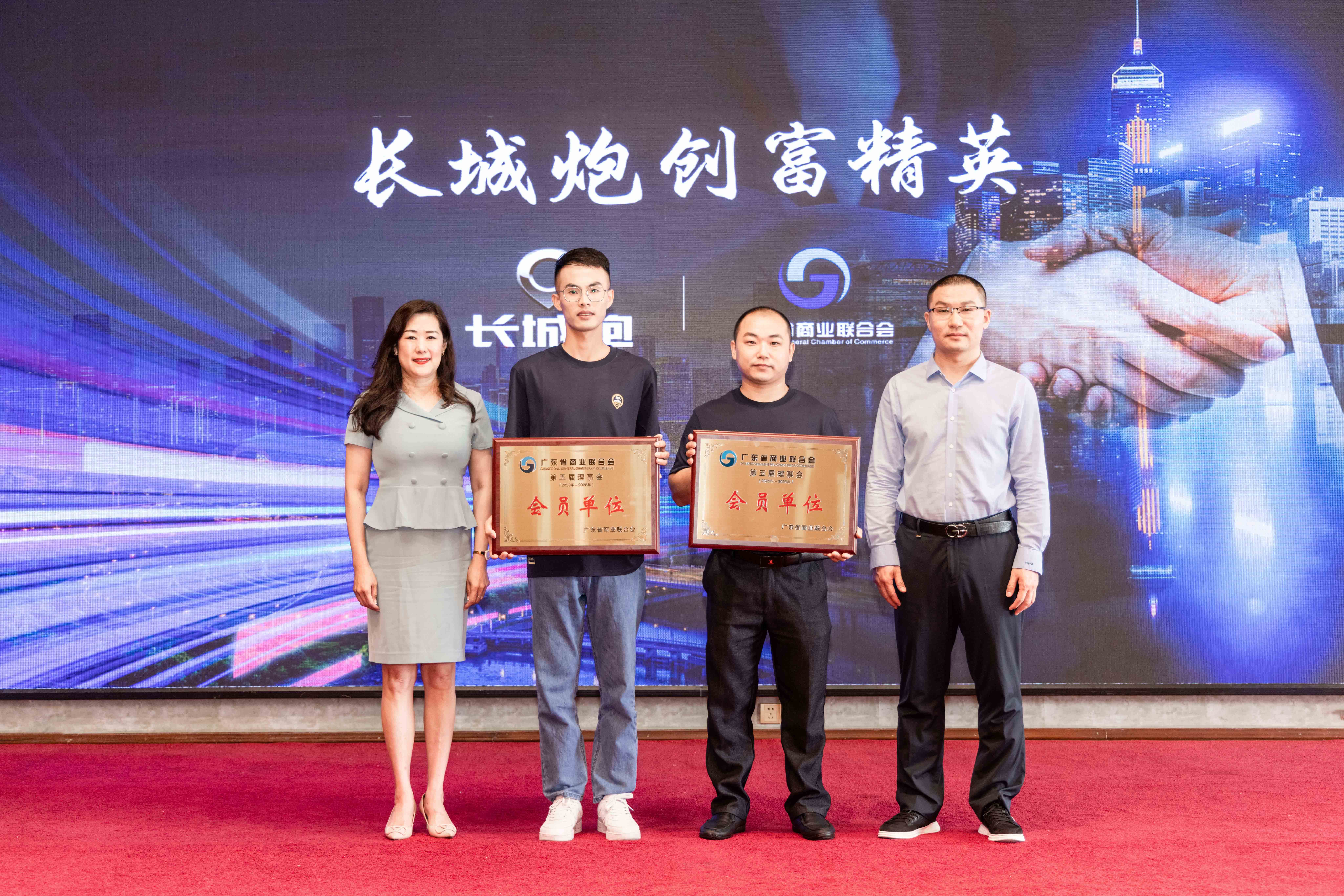 2023款商用炮在广州焕新上市，打造全球智能豪华商用皮卡新标杆