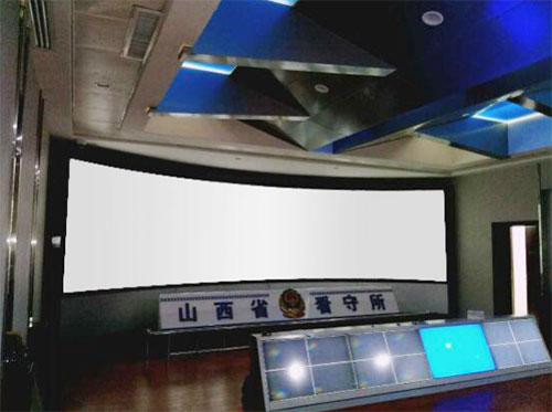 Sonnoc（索诺克）高端工程投影机倾力打造山西省看守所监控系统项目