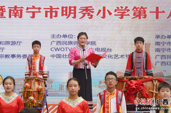 中国壮族三月三校园文化艺术节走进南宁市明秀小学