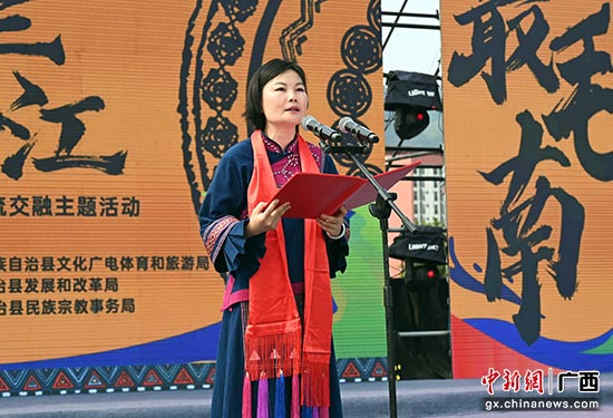 广西环江：毛南山乡多彩活动乐嗨“三月三”