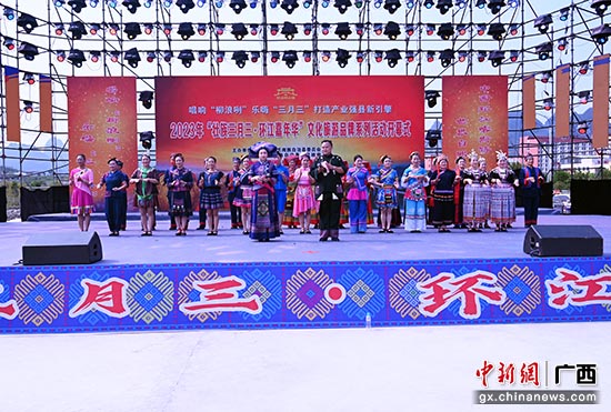 广西环江：毛南山乡多彩活动乐嗨“三月三”