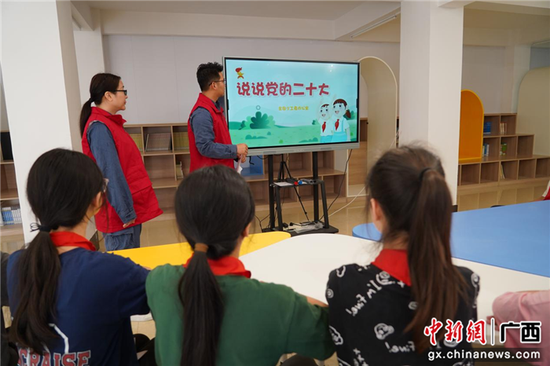 百色田阳“南网知行书屋”点亮孩子阅读梦