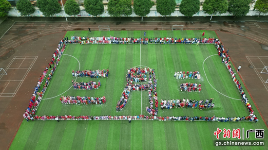 广西—东盟经开区：多彩民俗活动  喜迎“壮族三月三”