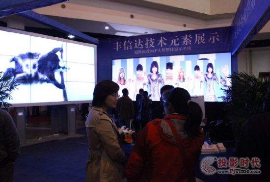 丰信达超级防震大屏幕成为太原煤炭工业博览会耀眼新宠