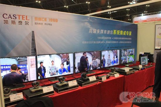 凯斯泰尔参加山西警用装备及安防产品展