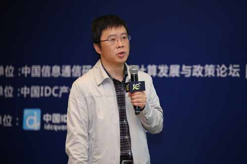  杨明川：运营商大数据，困难中前行