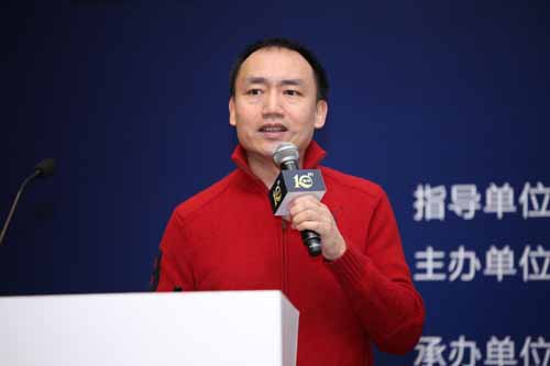  陈军：IT运维分析与海量日志搜索