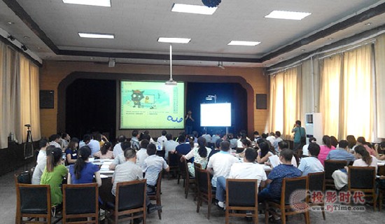 印天科技电子白板教学专项培训会之——山西薄改项目