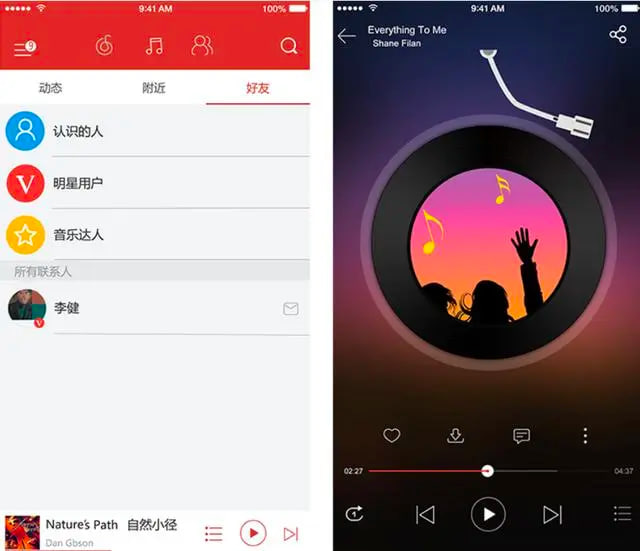 周杰伦起诉网易音乐，法院做出回应！网游：歌王发怒了！