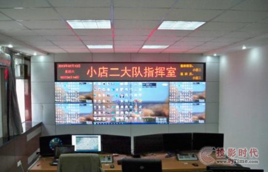 博邦诚液晶拼接屏助力太原打造智慧交通