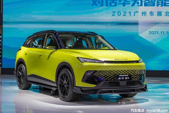 新朗逸/新蒙迪欧/北京魔方领衔，2022北京车展重磅家用车提前看
