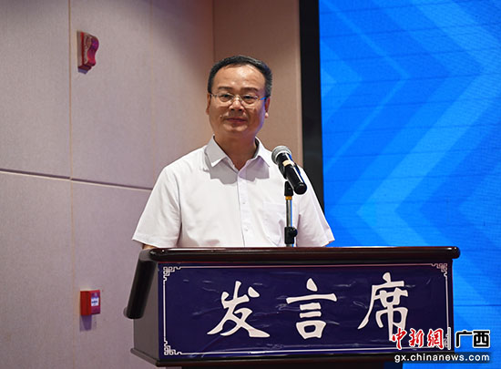 院士专家为广西毛南山乡一二三产业融合发展“把脉支招”