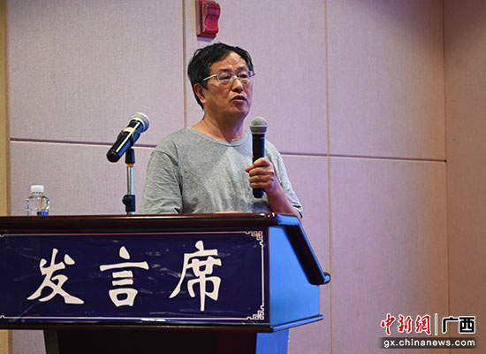 院士专家为广西毛南山乡一二三产业融合发展“把脉支招”