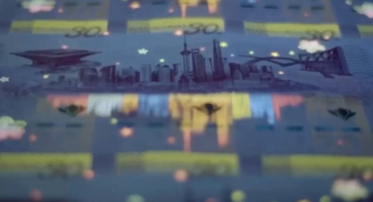 上海浦东纪念券价格是多少钱