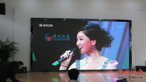 亿光led高清电子屏喜获山西焦煤集团好评