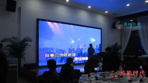 亿光led高清电子屏喜获山西焦煤集团好评