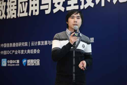  蔡玉光：管中窥豹—小谈云平台虚拟化安全