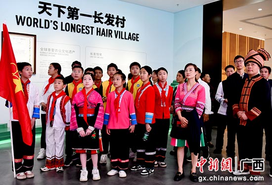 桂林市龙胜县龙脊镇小学启动“三月三”主题活动