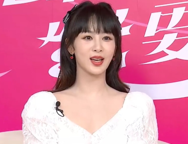 杨紫再被曝整容，源于这一个镜头