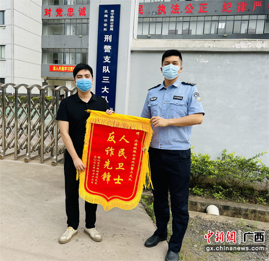 北海铁警深入践行“我为群众办实事”活动