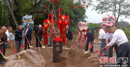 桂平红色文化教育培训基地揭牌 红色文化公益基地奠基