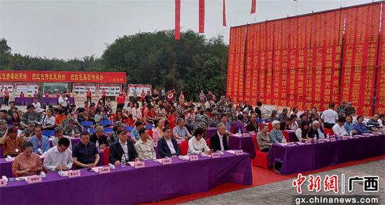 桂平红色文化教育培训基地揭牌 红色文化公益基地奠基