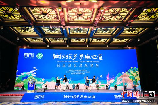 “南丹味道”及八大地标品牌产品在南宁亮相