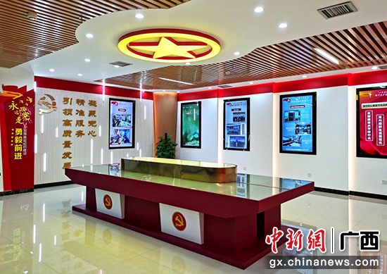 桂林烟草扎实开展“三项行动” 全力打造清廉党支部