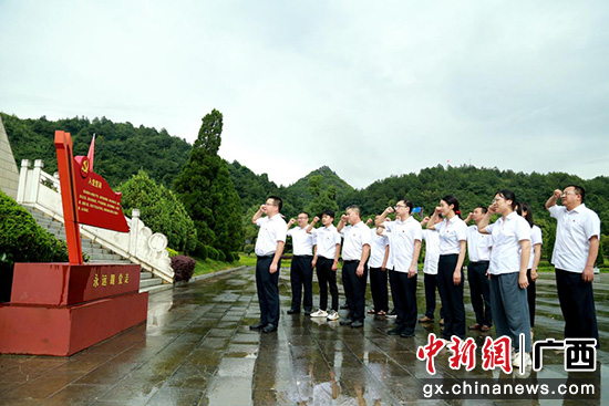 桂林烟草扎实开展“三项行动” 全力打造清廉党支部