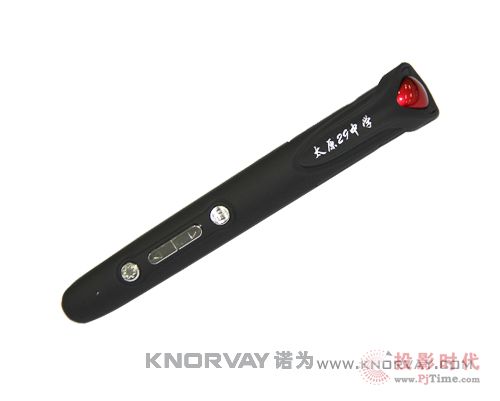 太原市第二十九中学成功定制诺为V899升级版