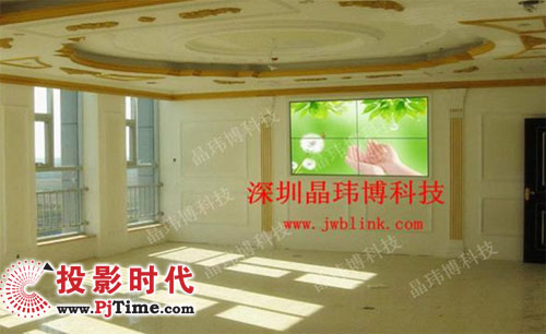 晶玮博DID触摸液晶大屏幕落户山西和田集团