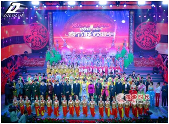 德彩光电租赁LED在晋城2012春晚展风采