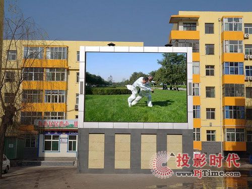 科鹰户外P12LED全彩屏落户山西王庄煤矿