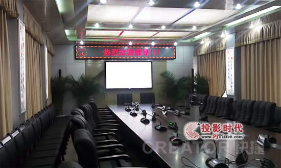 CREATOR快捷中控系统成功应用于山西三交河煤矿