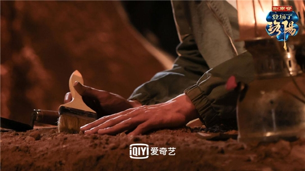 致敬考古学百年，爱奇艺《登场了！洛阳》首期走进洛阳二里头遗址，体验考古魅力