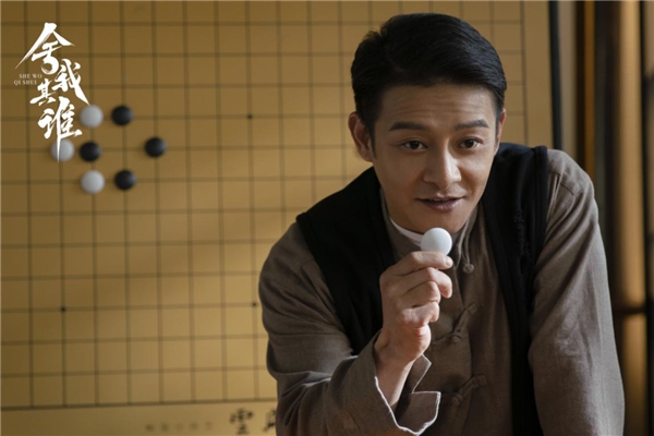 《舍我其谁》李兰迪牛骏峰双向恋爱高甜高燃 青春竞技以棋为笔书写成长