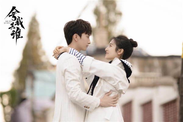 《舍我其谁》李兰迪牛骏峰双向恋爱高甜高燃 青春竞技以棋为笔书写成长